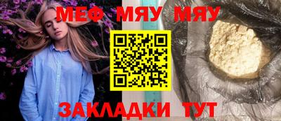 герыч Первоуральск