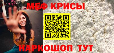 ПСИЛОЦИБИНОВЫЕ ГРИБЫ Пенза