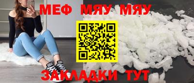 твердый Нягань