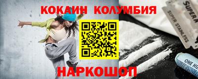 метадон Обь