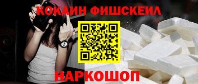 герыч Первоуральск