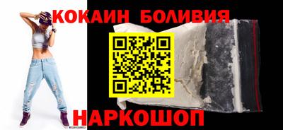 герыч Первоуральск