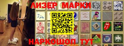 ПСИЛОЦИБИНОВЫЕ ГРИБЫ Пенза