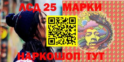 ПСИЛОЦИБИНОВЫЕ ГРИБЫ Пенза