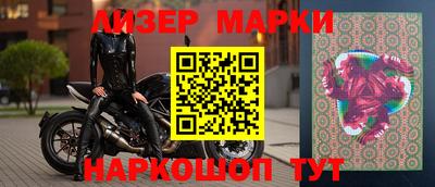 ПСИЛОЦИБИНОВЫЕ ГРИБЫ Пенза