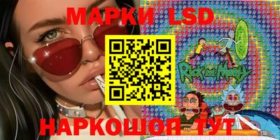 метадон Обь