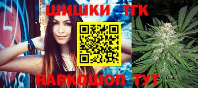 MESCALINE Партизанск