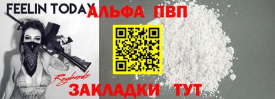 герыч Первоуральск