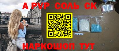 твердый Нягань