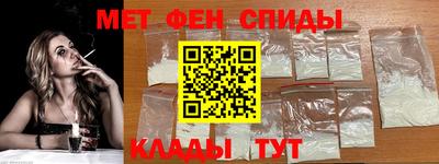 сатива Обнинск