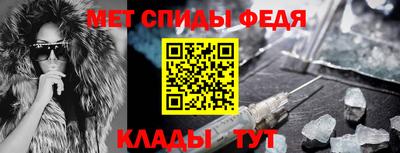 герыч Первоуральск
