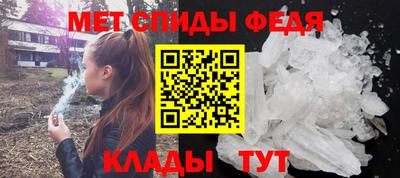 ПСИЛОЦИБИНОВЫЕ ГРИБЫ Пенза