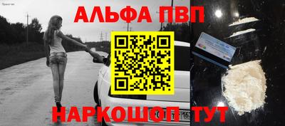 герыч Первоуральск