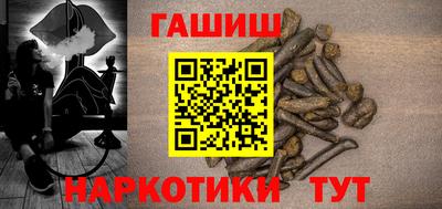 твердый Нягань