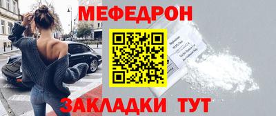 герыч Первоуральск