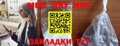 ПСИЛОЦИБИНОВЫЕ ГРИБЫ Пенза