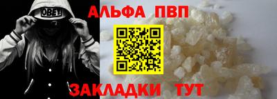 герыч Первоуральск