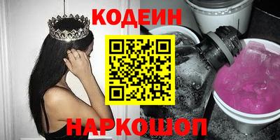 метадон Обь
