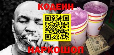 твердый Нягань